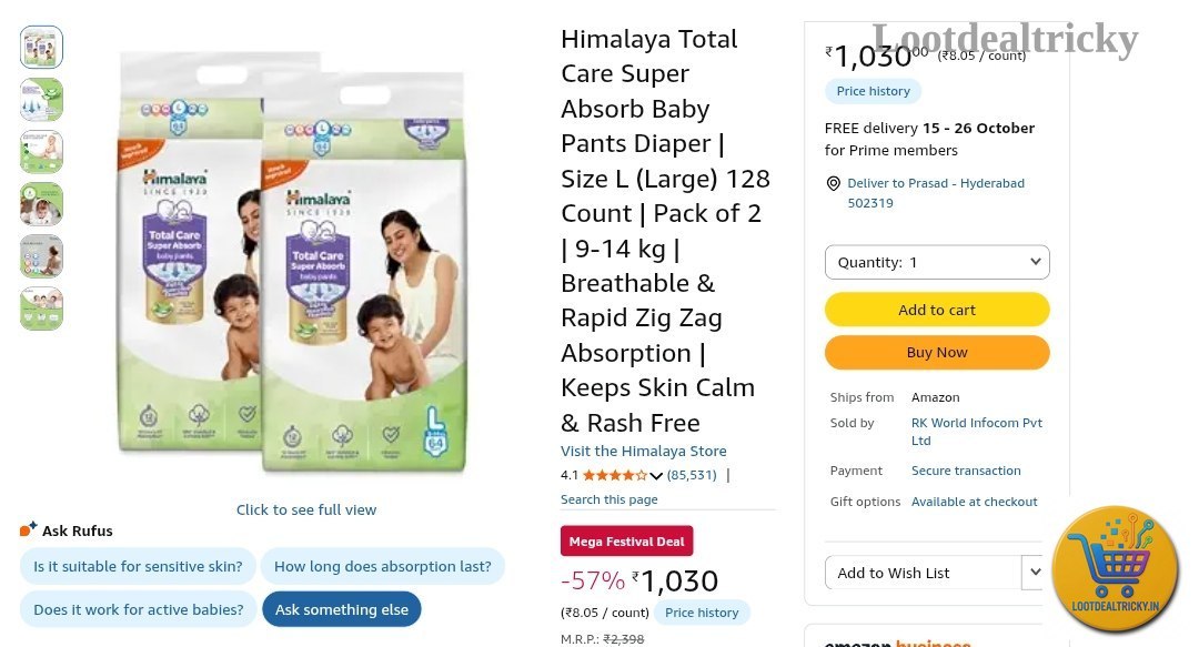 Flipkart 1030 | Limited Time Loot Offer