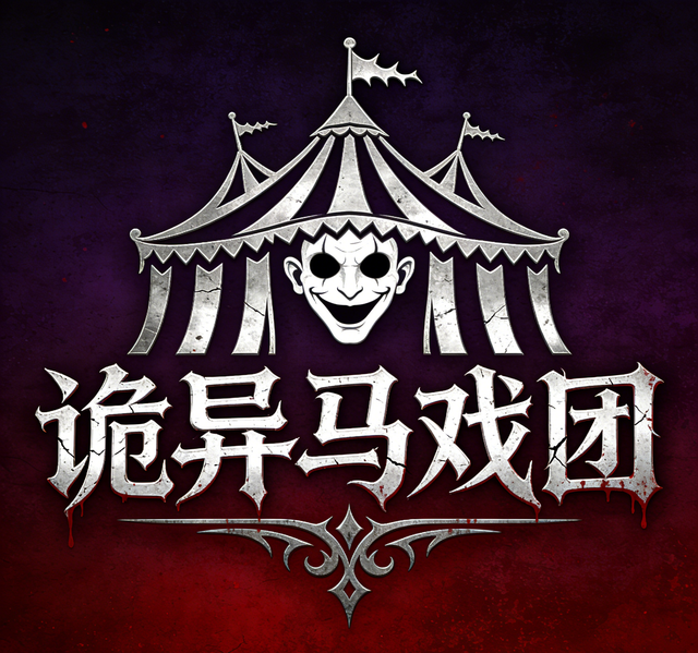 %IMAGE_DESCRIPTION%