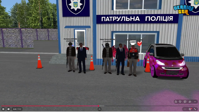 тут1