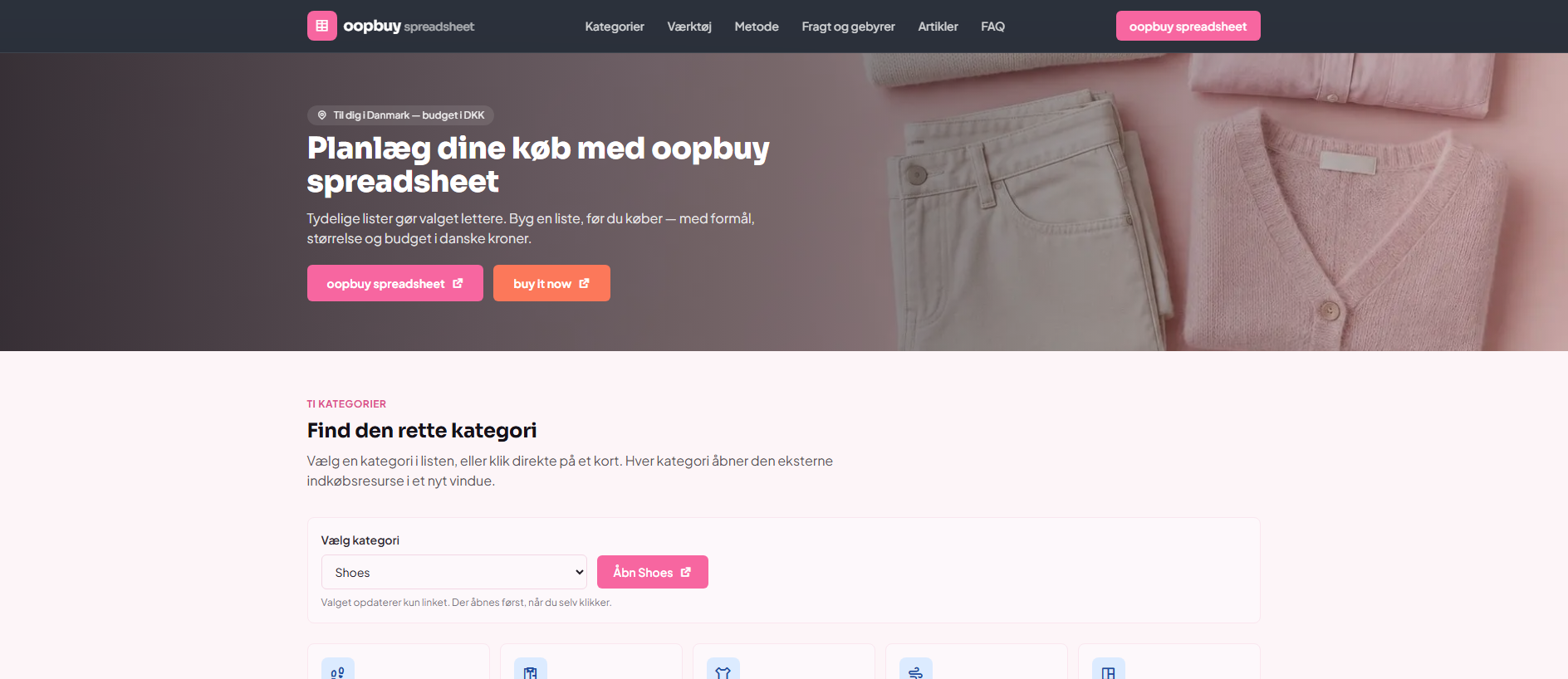 Primary capture · oop-sheets.click
