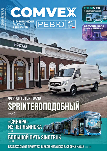 Tech-Journals.ru