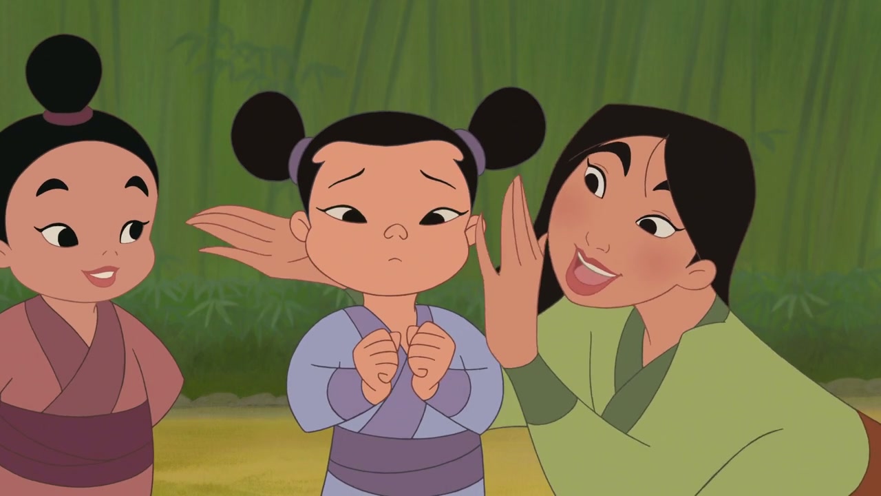 Mulan II Screenshot
