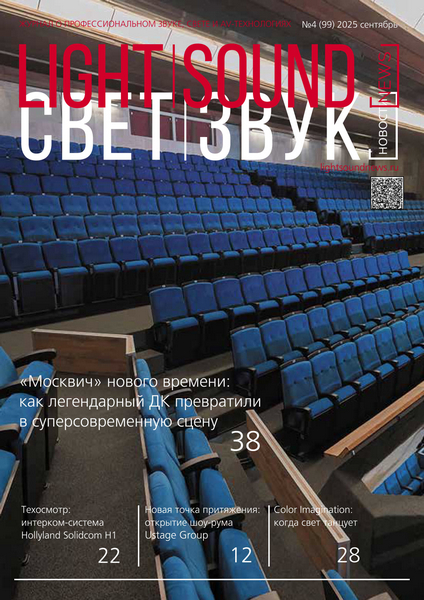 Tech-Journals.ru