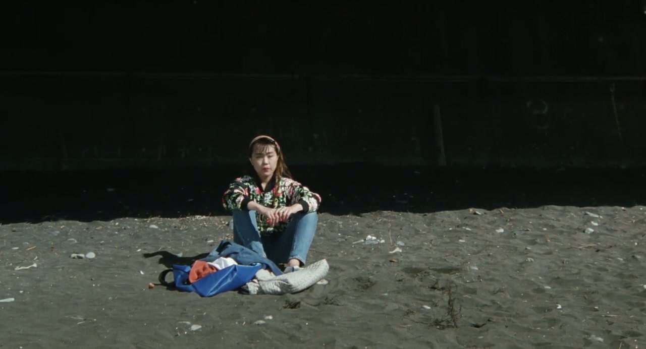 A Scene at the Sea Screenshot