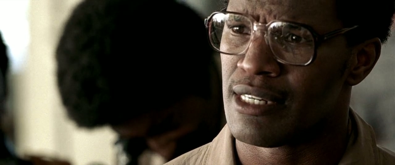 Ali Screenshot