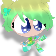 Lele-Baby