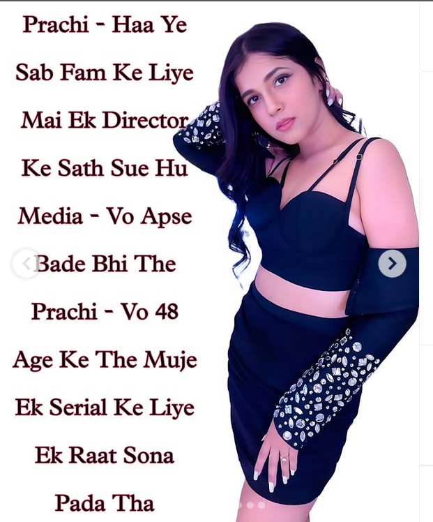 INCEST : Family Mein Pyar Romance or Sex