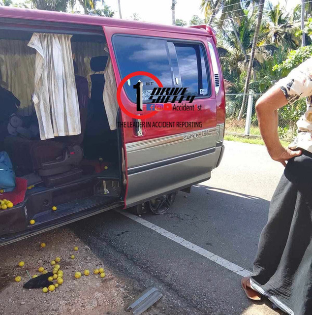 Incident Photo
