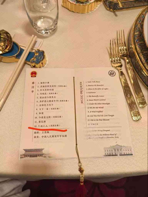 [討論] 美中聲明 怎麼全是中國退讓？ - 政黑 - PTT.BEST 批踢踢爆文 3