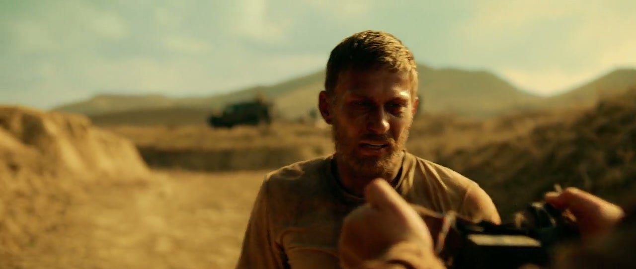 Once In The Desert Screenshot
