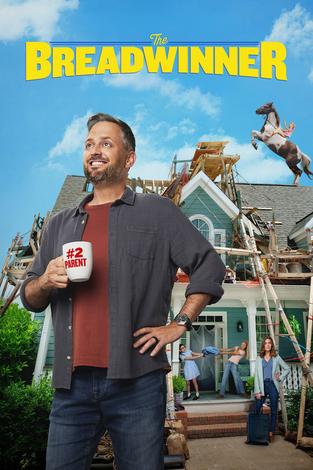 Movie cover image