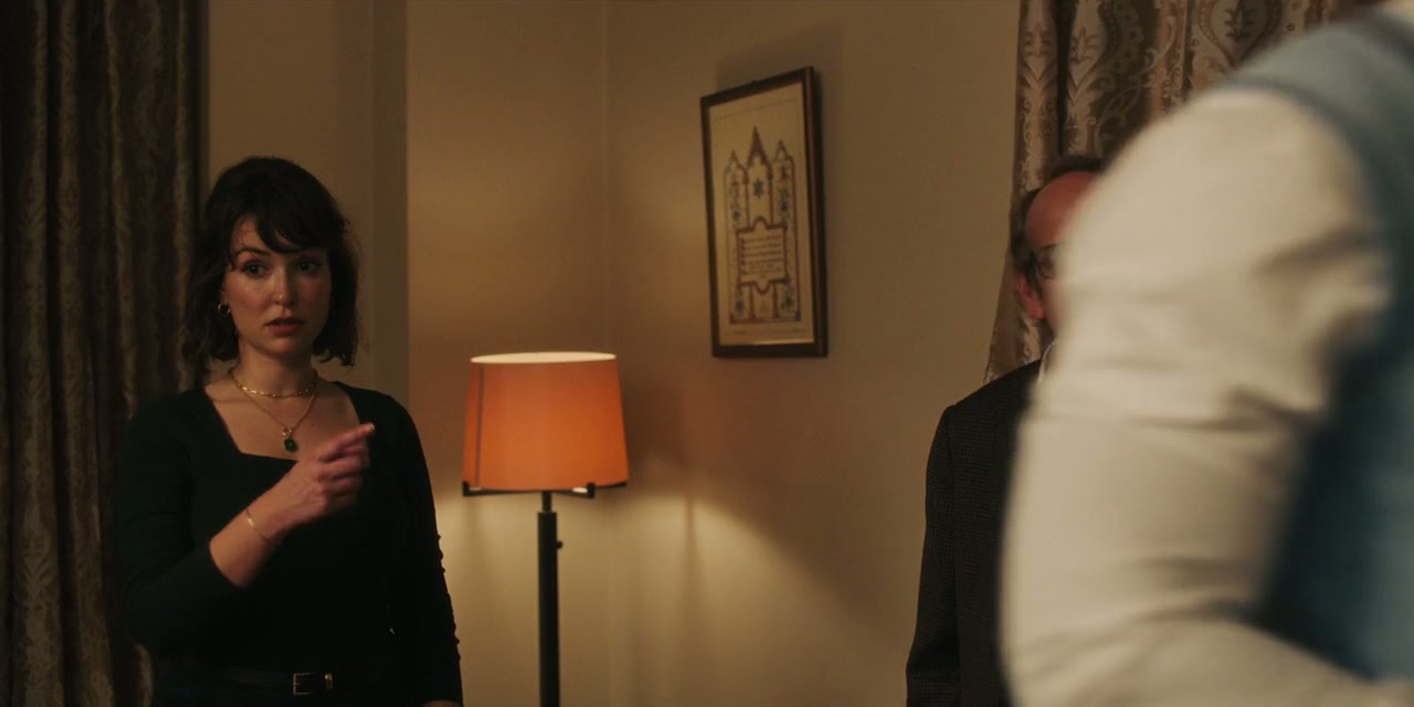 Bad Shabbos Screenshot