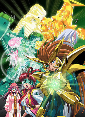 GGG-FINAL-Poster.jpg