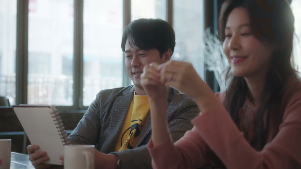 The Wind Blows Screenshot