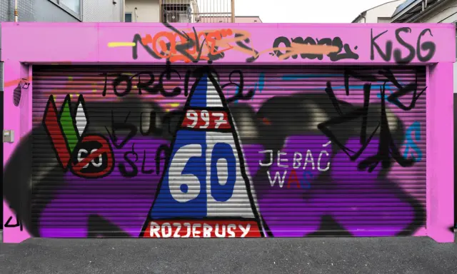 Graffiti artwork by ZSH1906