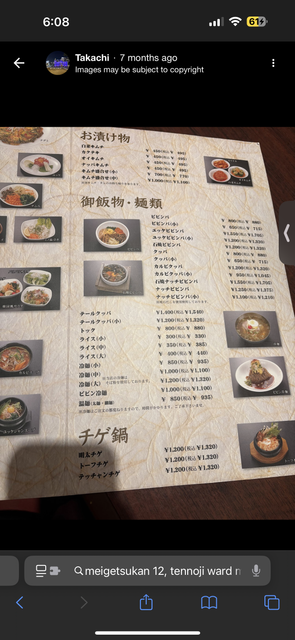 IMG-8870