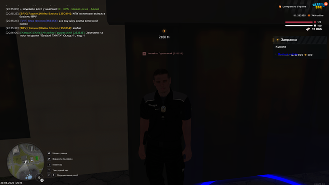 Screenshot 7.png