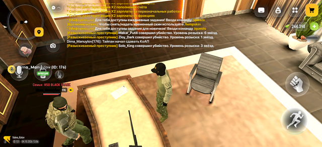 Screenshot 20261004 130633
