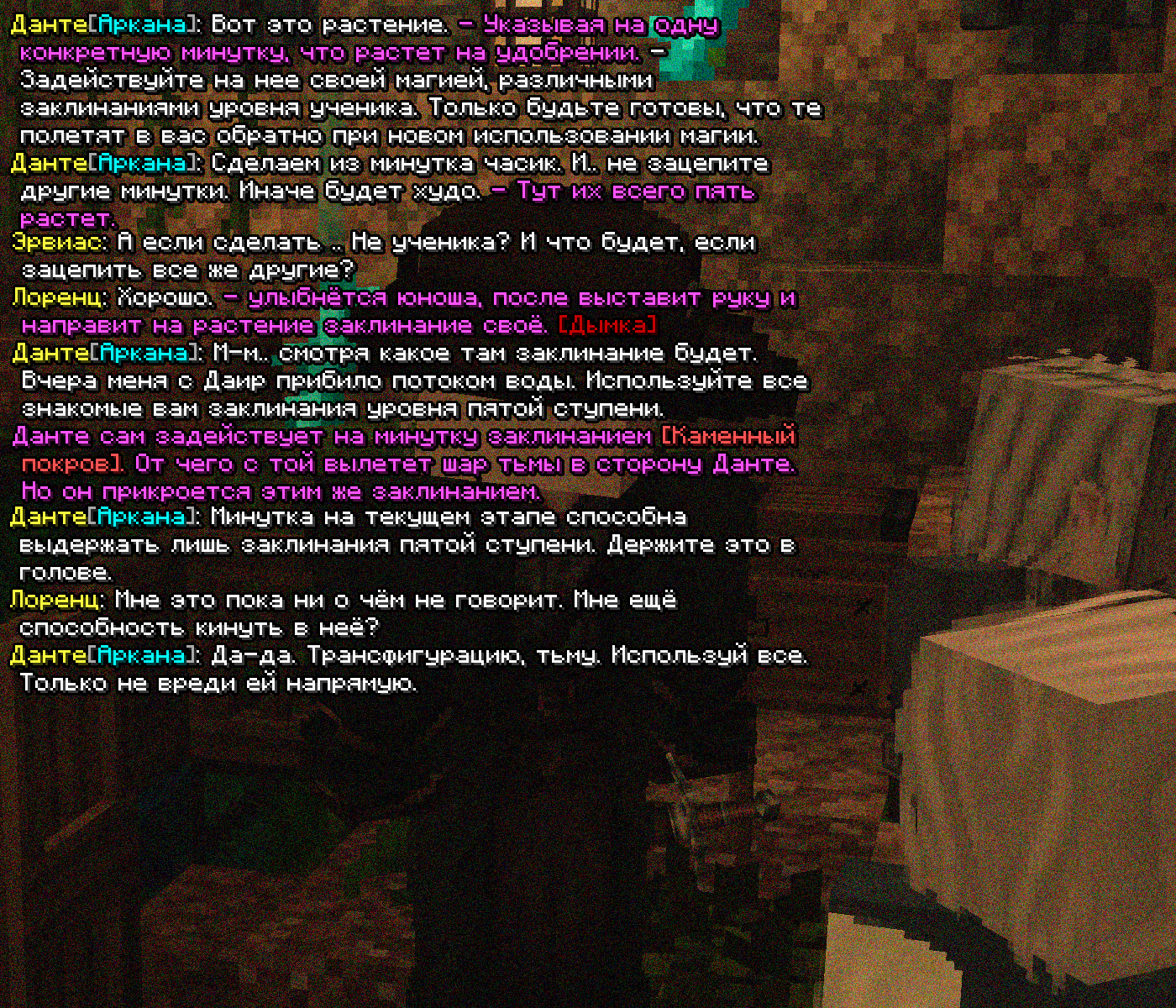 SS1.png