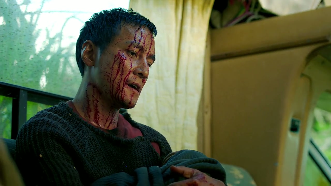 Into the Badlands Screenshot