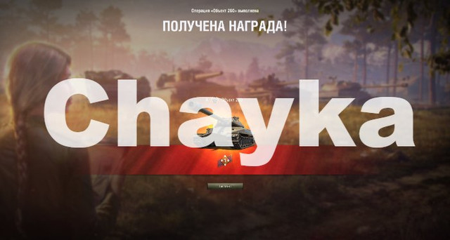 Снимок экрана (1279).jpg