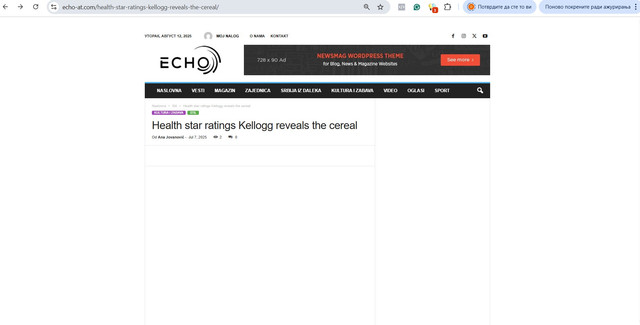 Echo