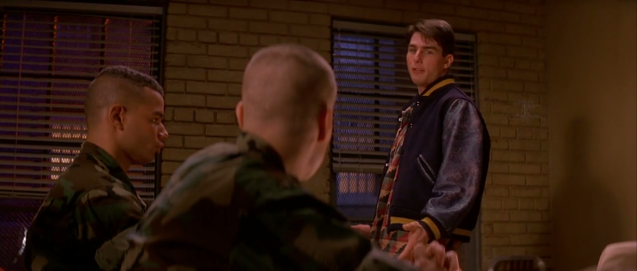 A Few Good Men Screenshot