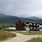 IMG 0238