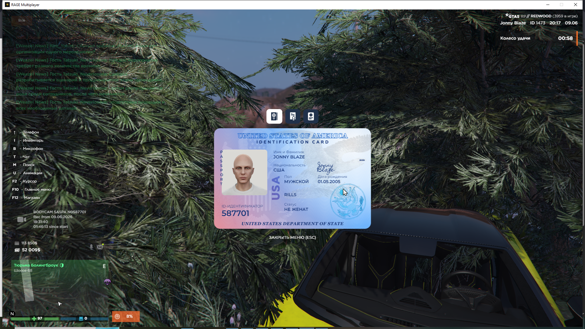 gta5rp.com