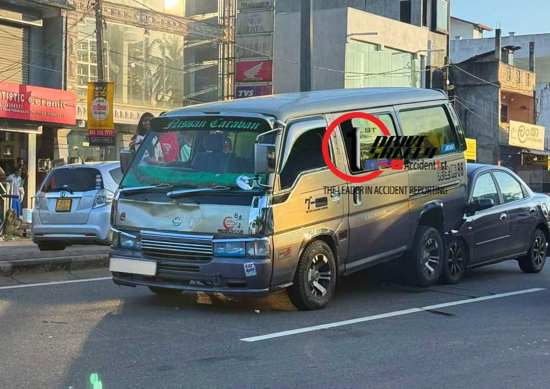 Incident Photo