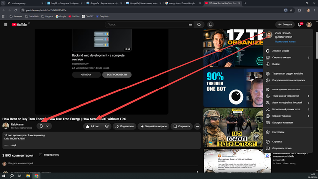 43770.png