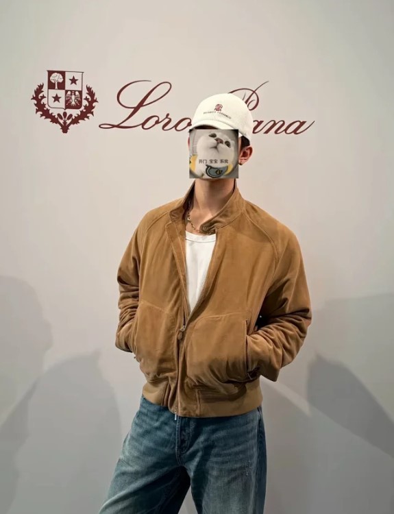LP cool suede jacket model (1).jpg