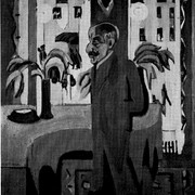 Макс Либерманн 1926