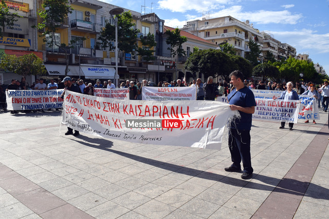 PROTOMAGIA-PLATEIADSC-0302