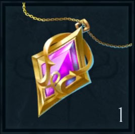 Trophee