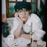 min gi ateez 1326517