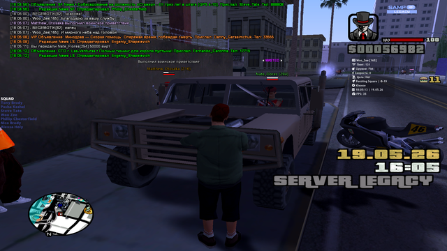 sa mp 014.png