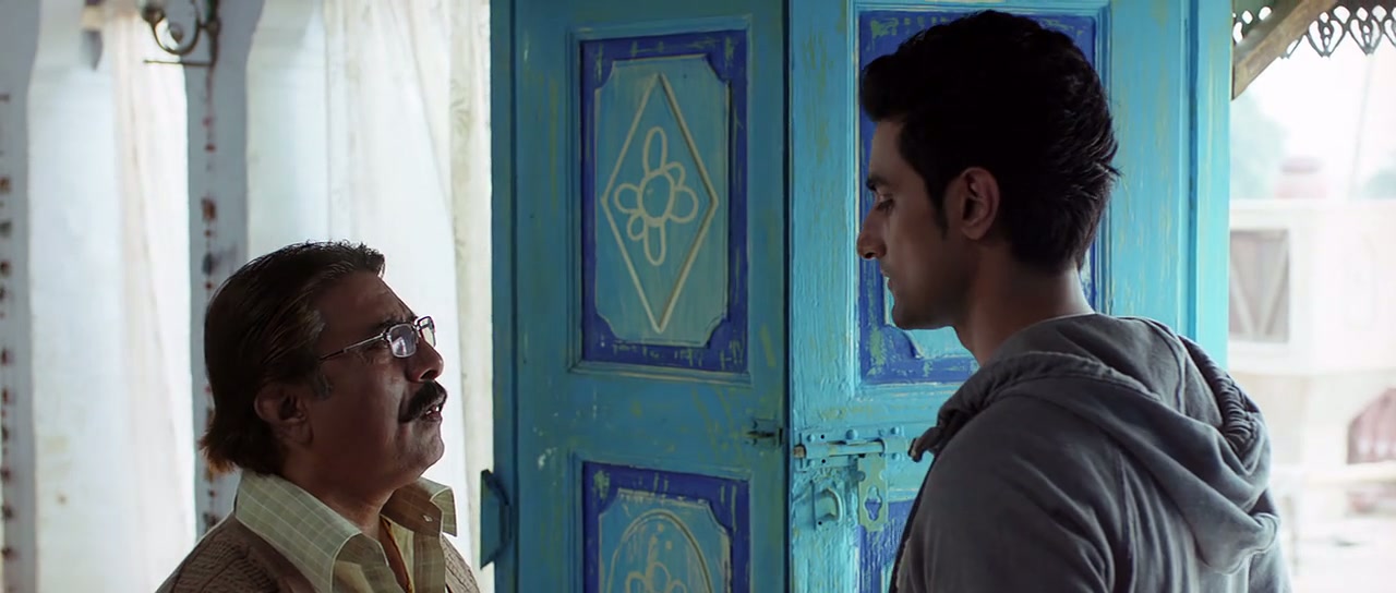 Luv Shuv Tey Chicken Khurana Screenshot