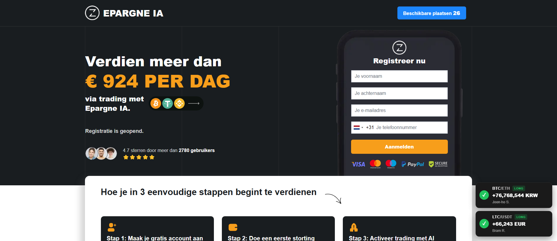 Gespeicherte Aufnahme von epargneia.net