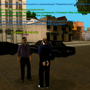 Screenshot 20260809 184257