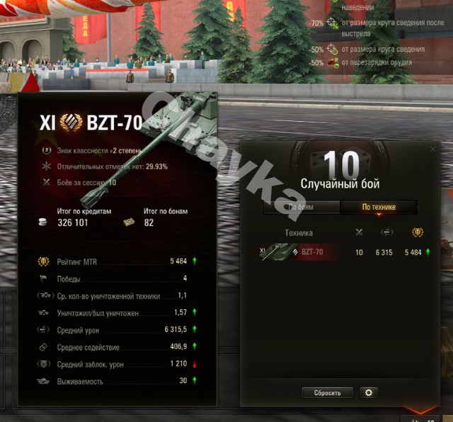 2938.jpg