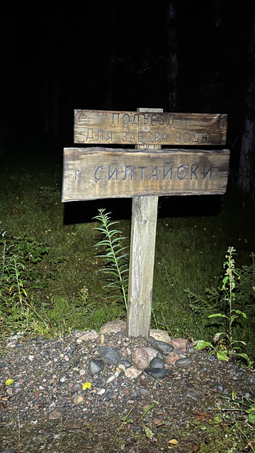 IMG 5656.jpg