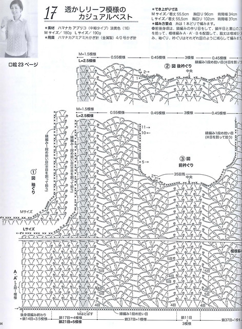 40401468.jpg