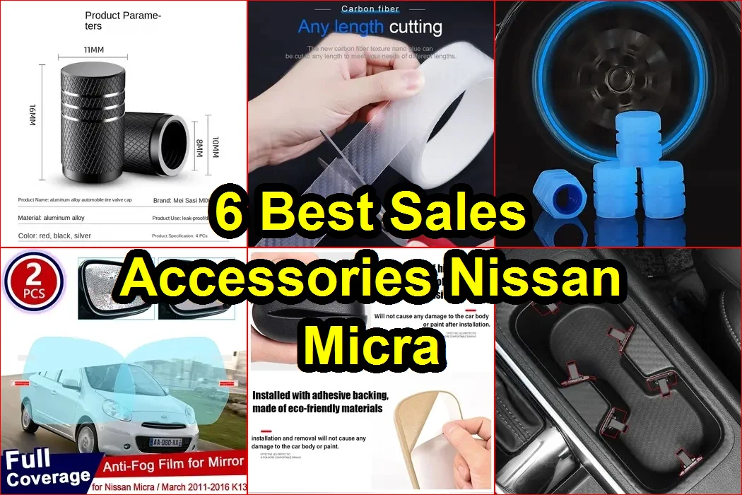 日產Micra配件 評價