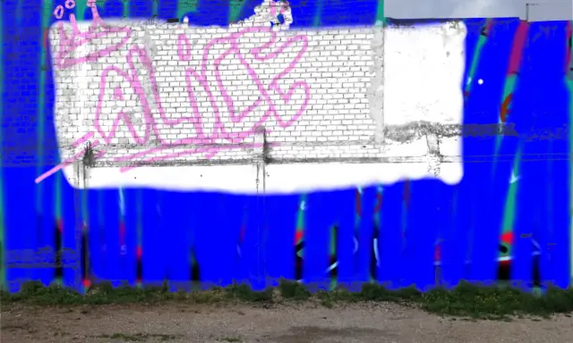 Graffiti artwork by DbDKITM