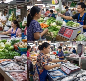 พาณิชยกรรมและบริการ