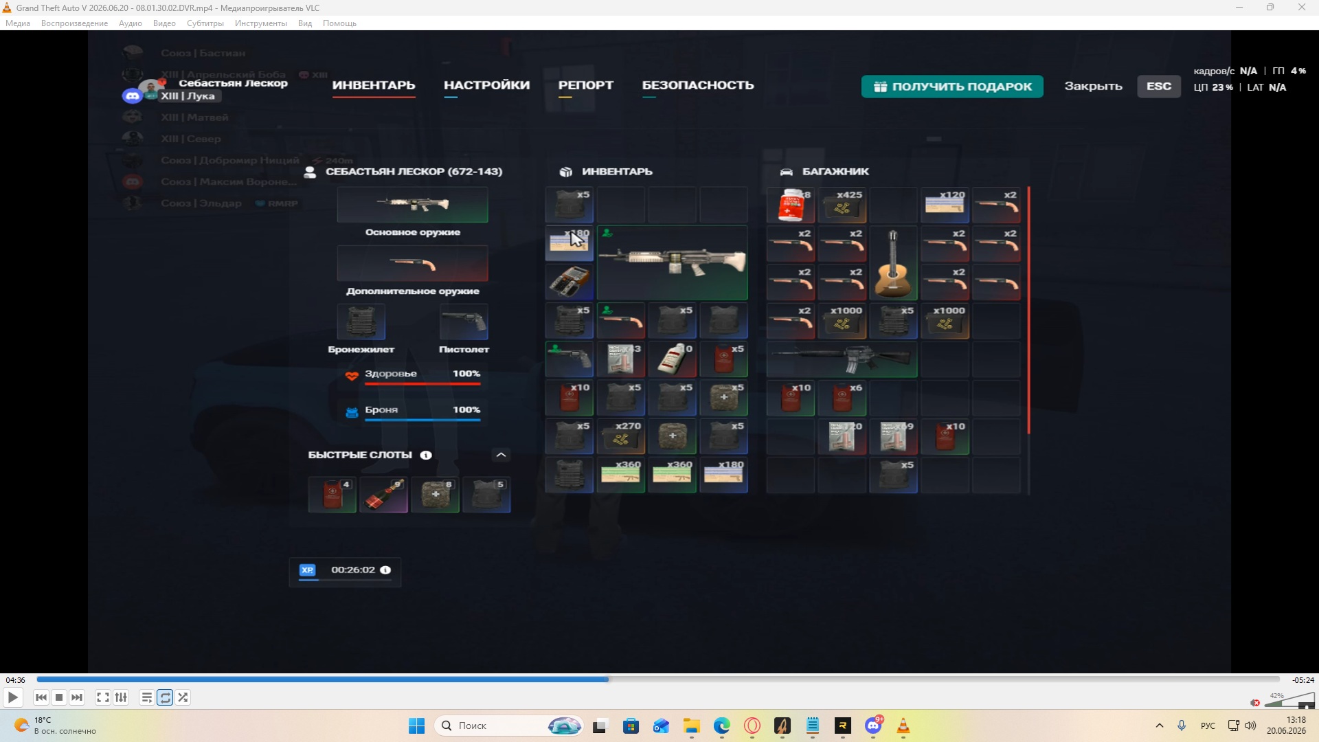 ibb.co
