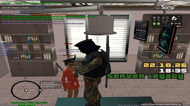 sa mp 086.png