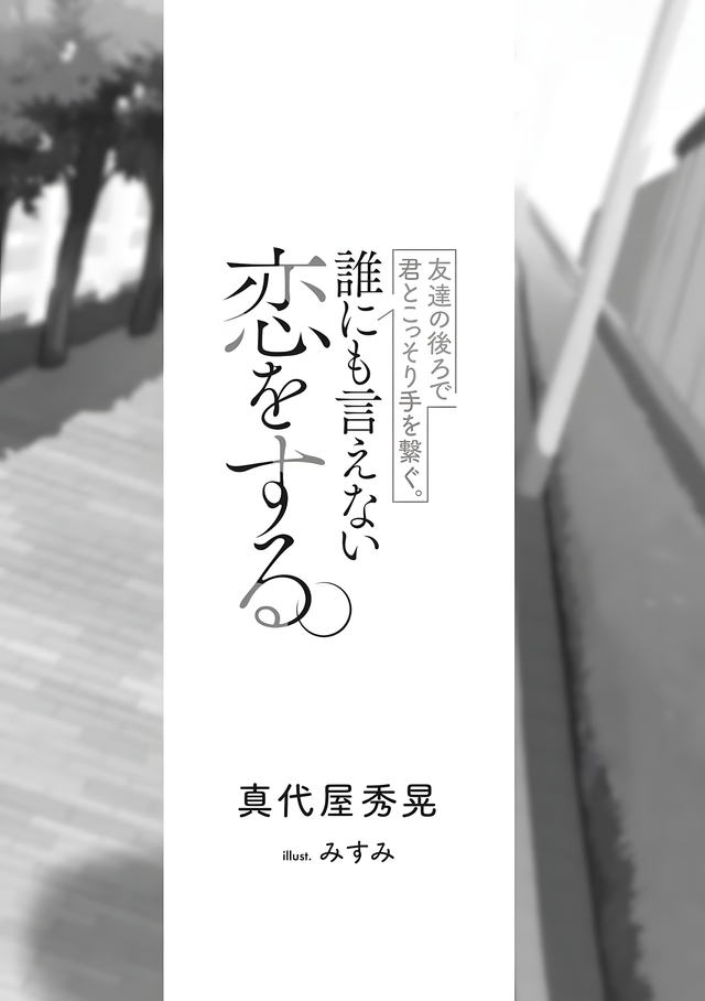 image6.png