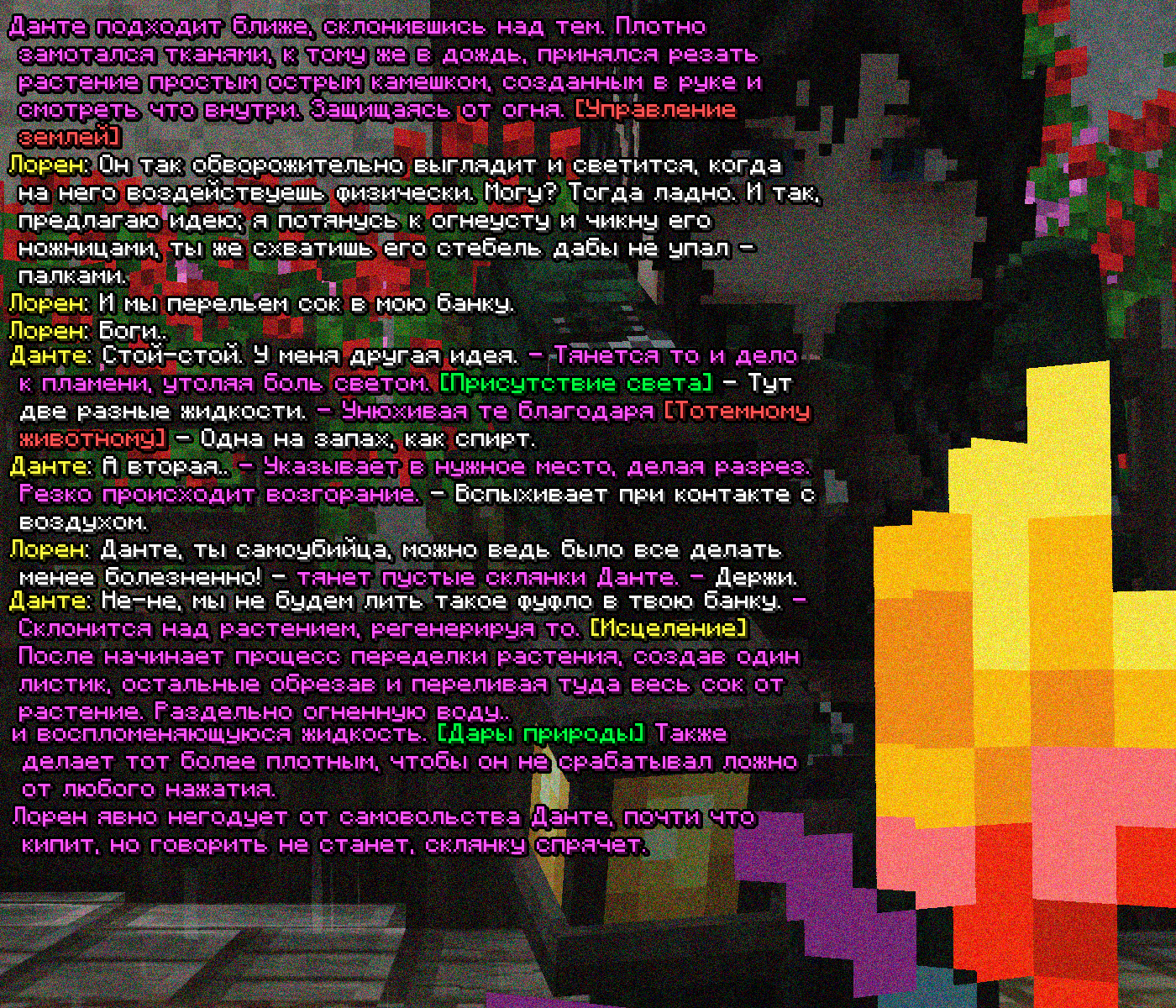 SS2.png